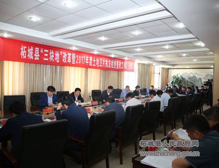 QQ图片20180419204336.jpg