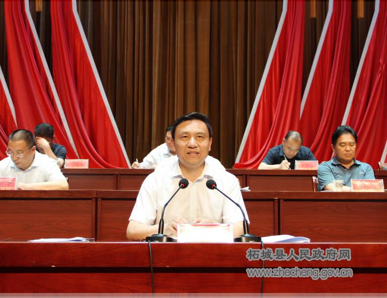 梁书记.jpg