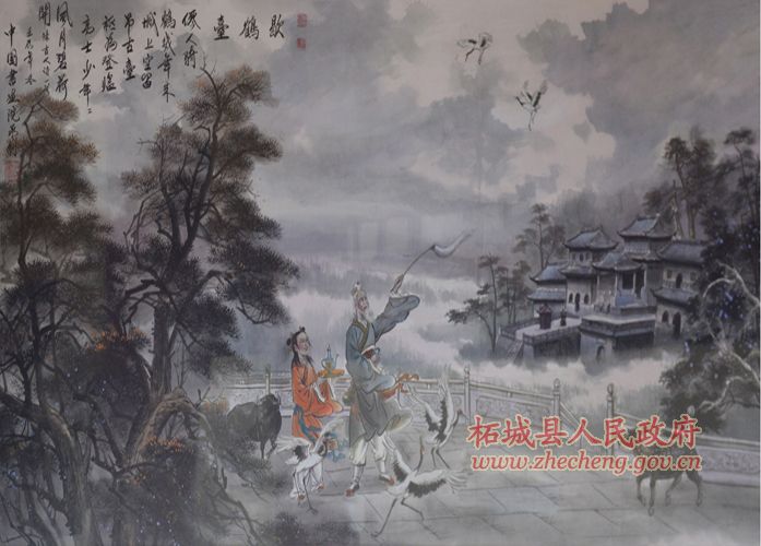 歇鹤台.jpg