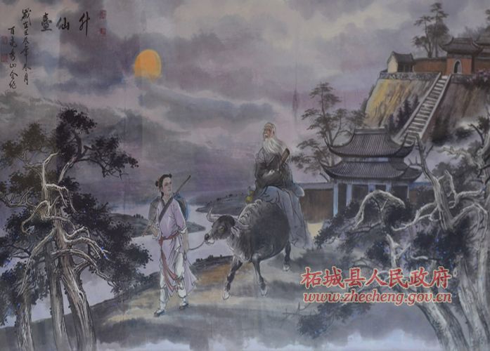 升仙台.jpg
