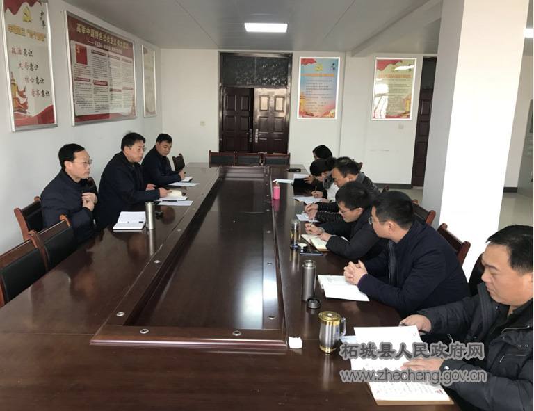 审计局.jpg