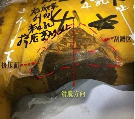 图3-5右顶升爬梯第四孔形貌